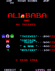 Ali Baba and 40 Thieves